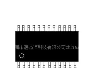 深圳市速杰通科技有限公司集成电路芯片及产品销售电子元器件制造